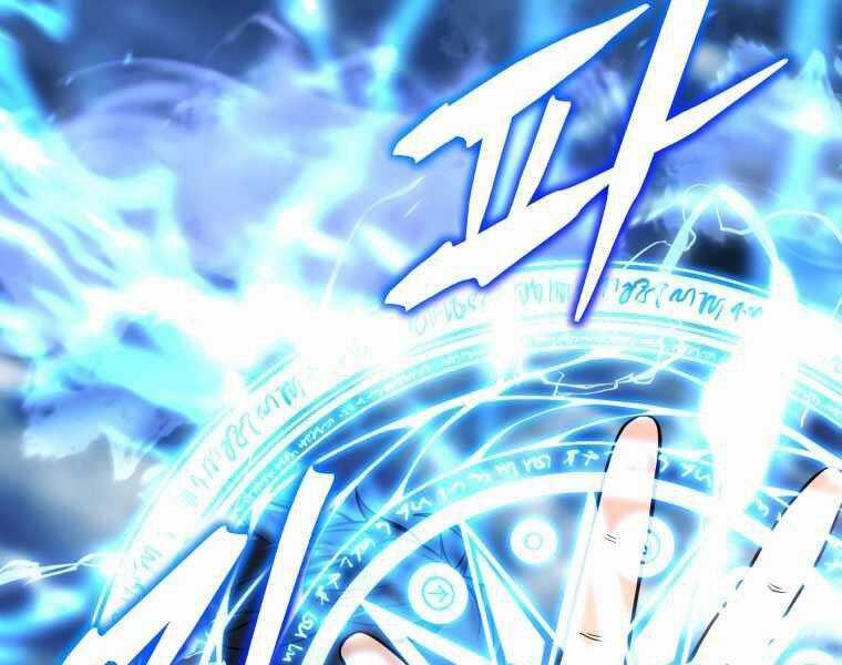 Con Trai Út Của Gia Đình Kiếm Thuật Danh Tiếng Chương 1.5 trang 77