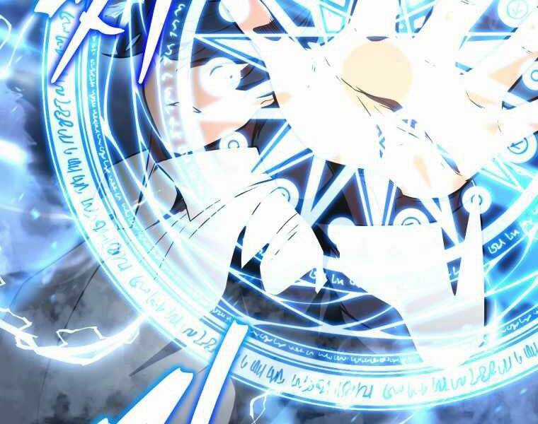 Con Trai Út Của Gia Đình Kiếm Thuật Danh Tiếng Chương 1.5 trang 78