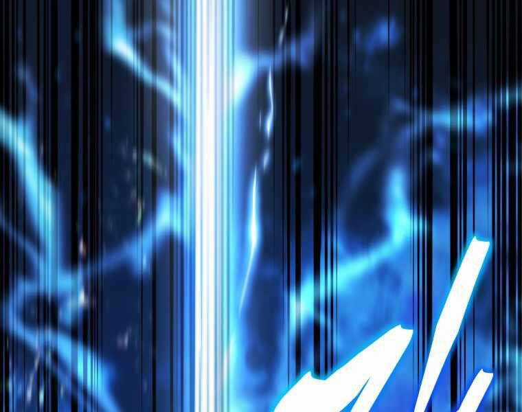 Con Trai Út Của Gia Đình Kiếm Thuật Danh Tiếng Chương 1.5 trang 82