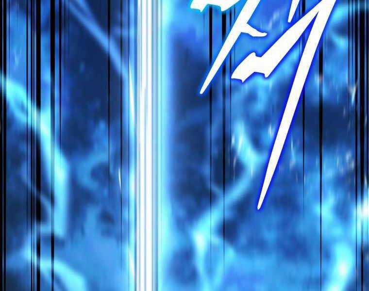 Con Trai Út Của Gia Đình Kiếm Thuật Danh Tiếng Chương 1.5 trang 83