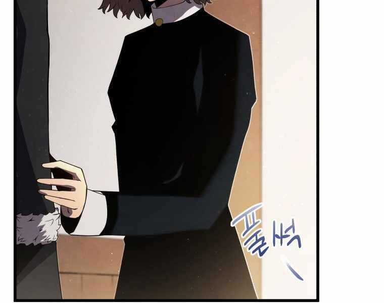 Con Trai Út Của Gia Đình Kiếm Thuật Danh Tiếng Chương 10 trang 145