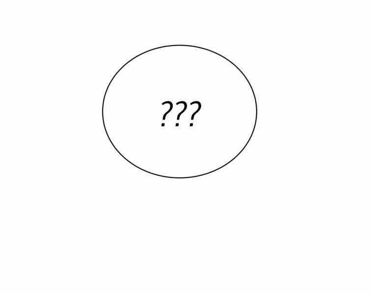 Con Trai Út Của Gia Đình Kiếm Thuật Danh Tiếng Chương 10 trang 168