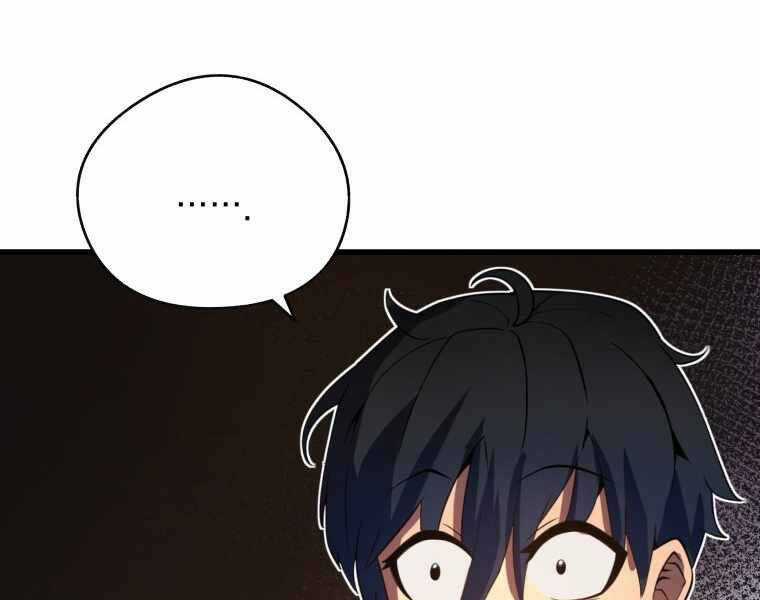 Con Trai Út Của Gia Đình Kiếm Thuật Danh Tiếng Chương 10 trang 169