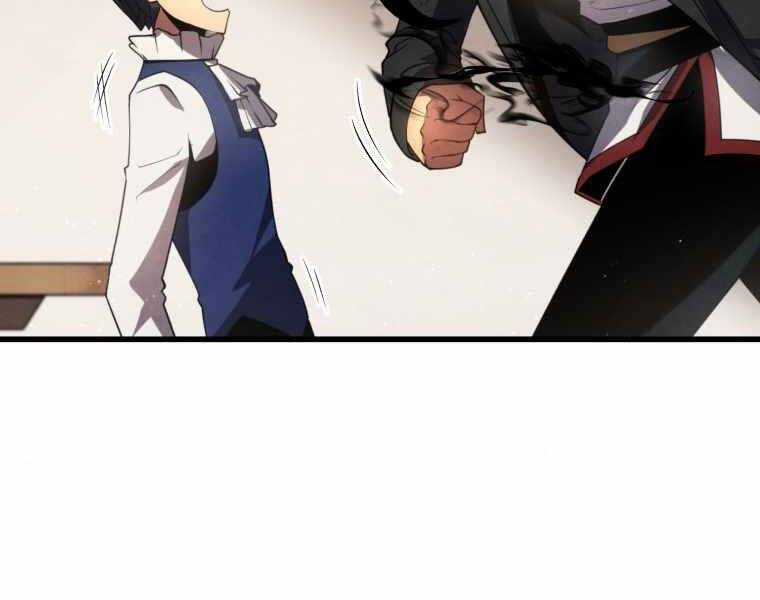 Con Trai Út Của Gia Đình Kiếm Thuật Danh Tiếng Chương 10 trang 189