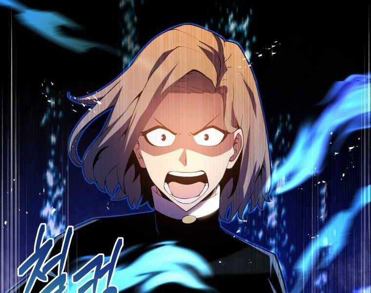 Con Trai Út Của Gia Đình Kiếm Thuật Danh Tiếng Chương 10 trang 201