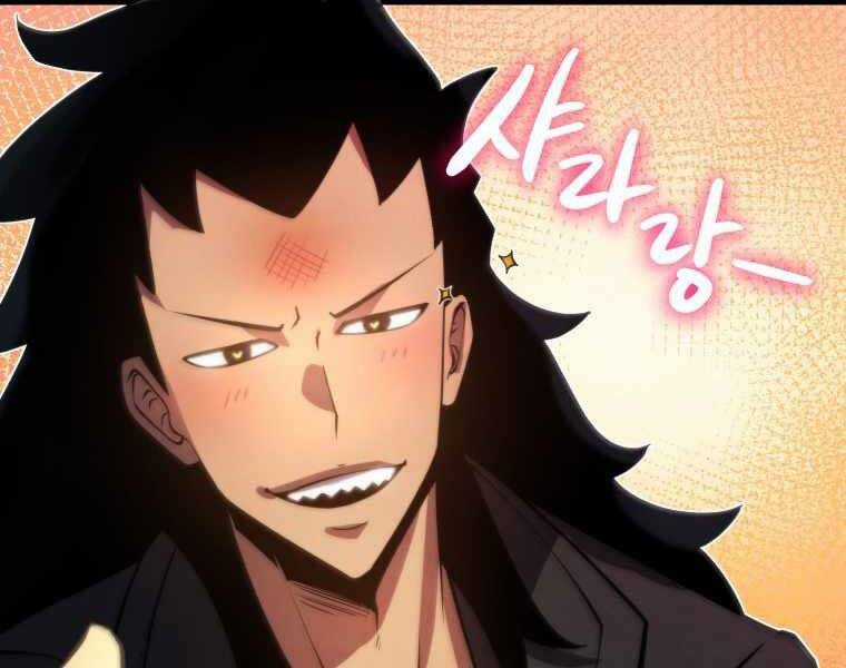 Con Trai Út Của Gia Đình Kiếm Thuật Danh Tiếng Chương 10 trang 211