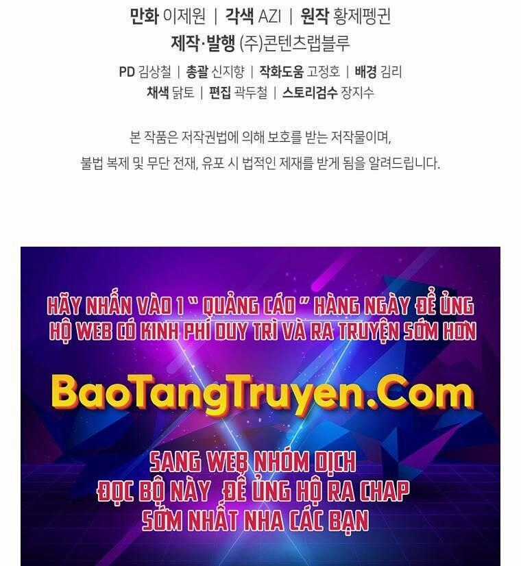 Con Trai Út Của Gia Đình Kiếm Thuật Danh Tiếng Chương 10 trang 220