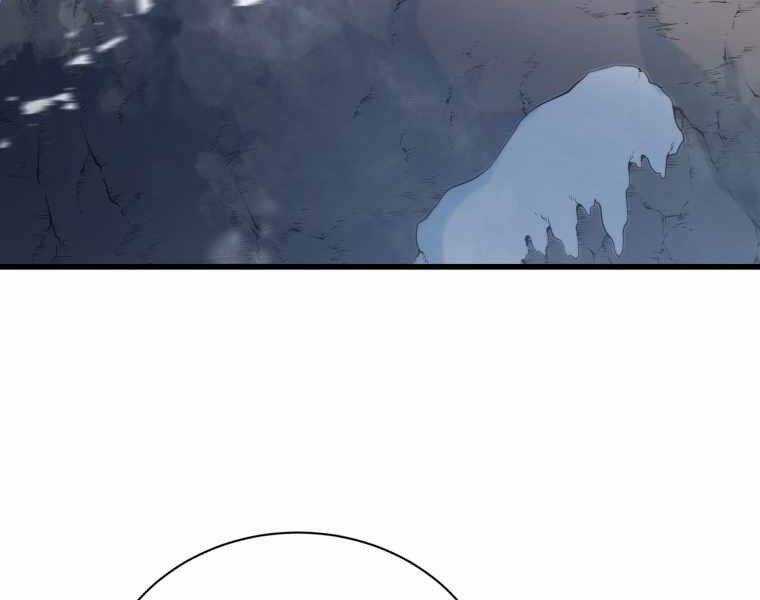 Con Trai Út Của Gia Đình Kiếm Thuật Danh Tiếng Chương 10 trang 41