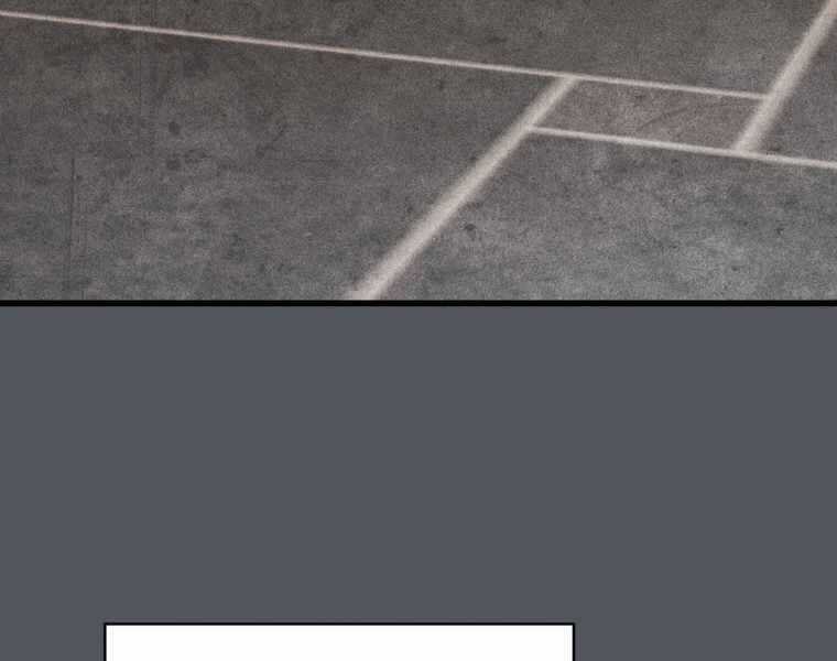 Con Trai Út Của Gia Đình Kiếm Thuật Danh Tiếng Chương 10 trang 67