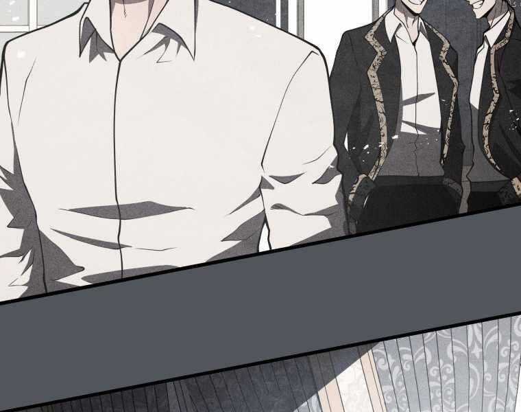 Con Trai Út Của Gia Đình Kiếm Thuật Danh Tiếng Chương 10 trang 69