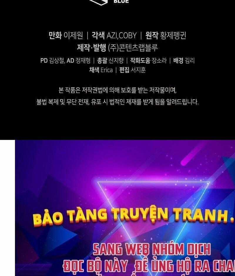 Con Trai Út Của Gia Đình Kiếm Thuật Danh Tiếng Chương 101 trang 105