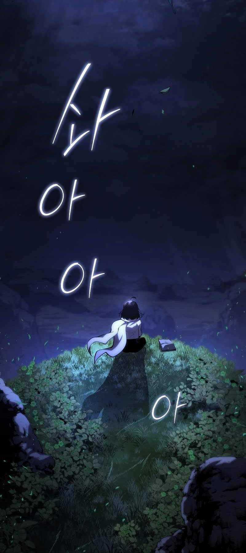 Con Trai Út Của Gia Đình Kiếm Thuật Danh Tiếng Chương 101 trang 98