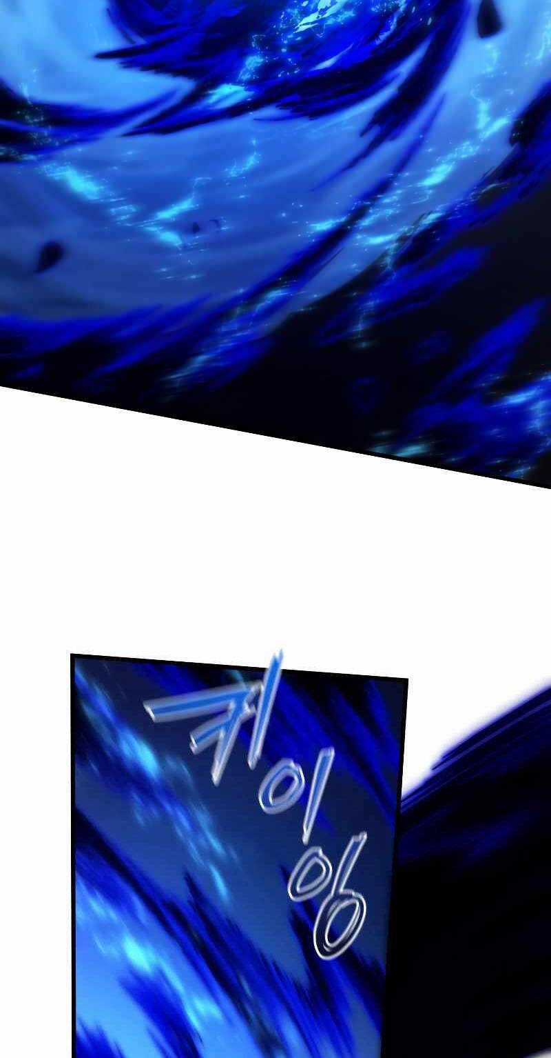 Con Trai Út Của Gia Đình Kiếm Thuật Danh Tiếng Chương 102 trang 13