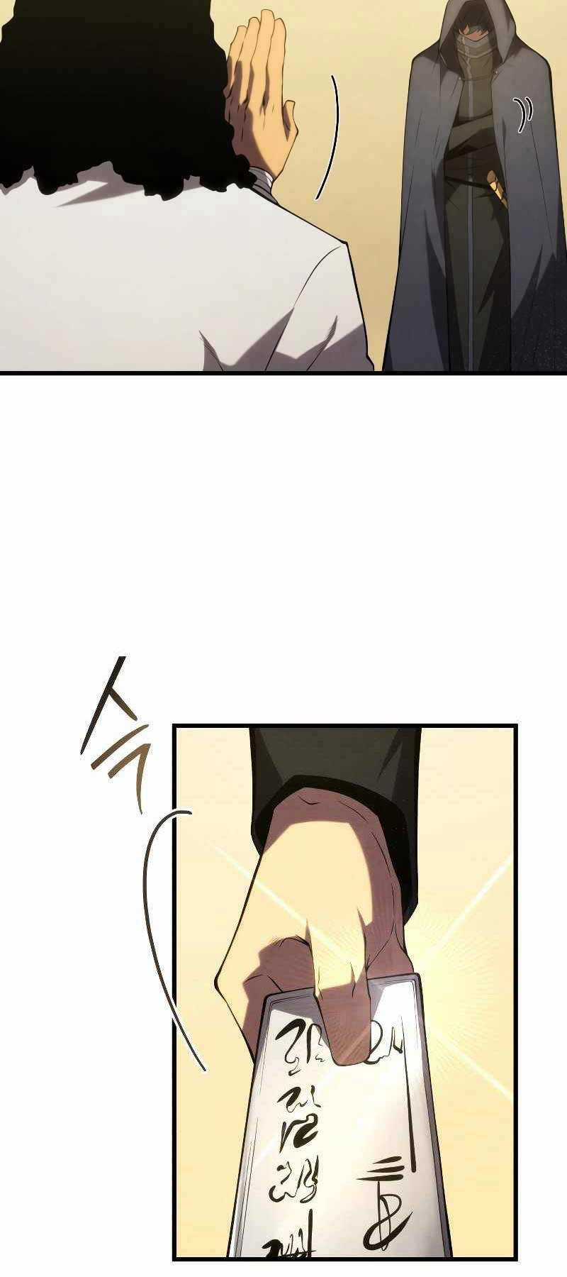 Con Trai Út Của Gia Đình Kiếm Thuật Danh Tiếng Chương 102 trang 47