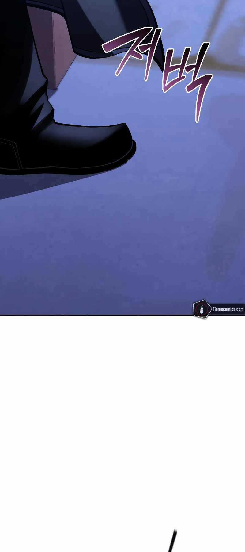 Con Trai Út Của Gia Đình Kiếm Thuật Danh Tiếng Chương 103 trang 73