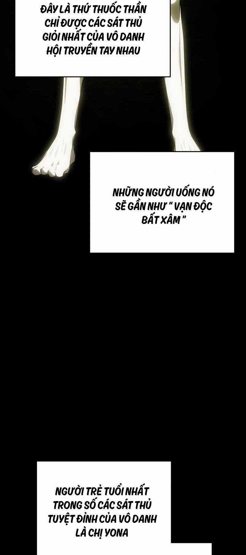 Con Trai Út Của Gia Đình Kiếm Thuật Danh Tiếng Chương 104 trang 19