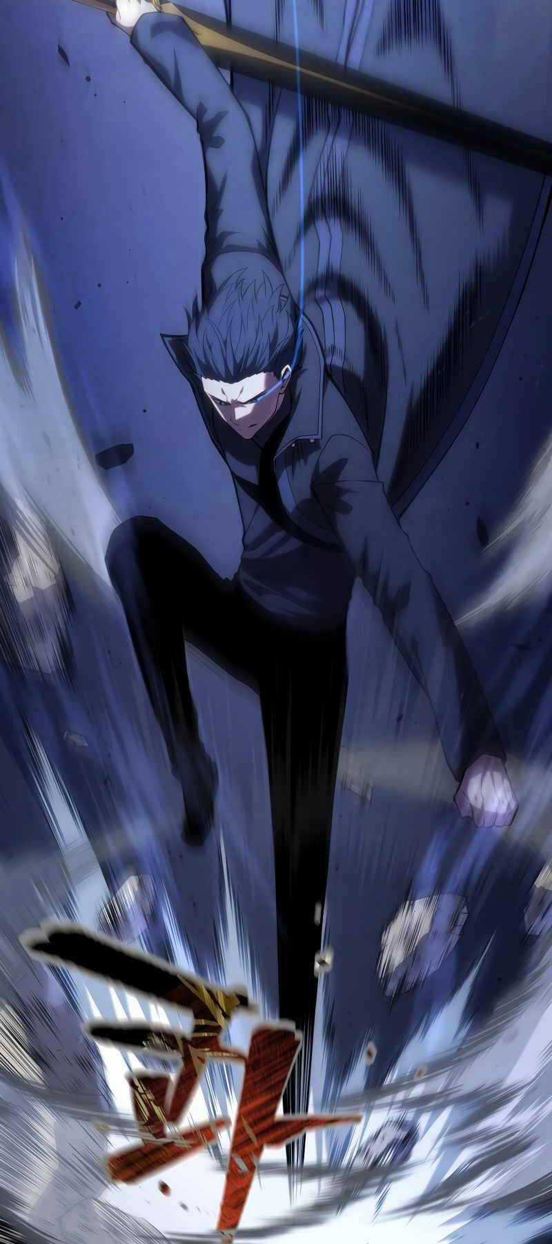 Con Trai Út Của Gia Đình Kiếm Thuật Danh Tiếng Chương 104 trang 45