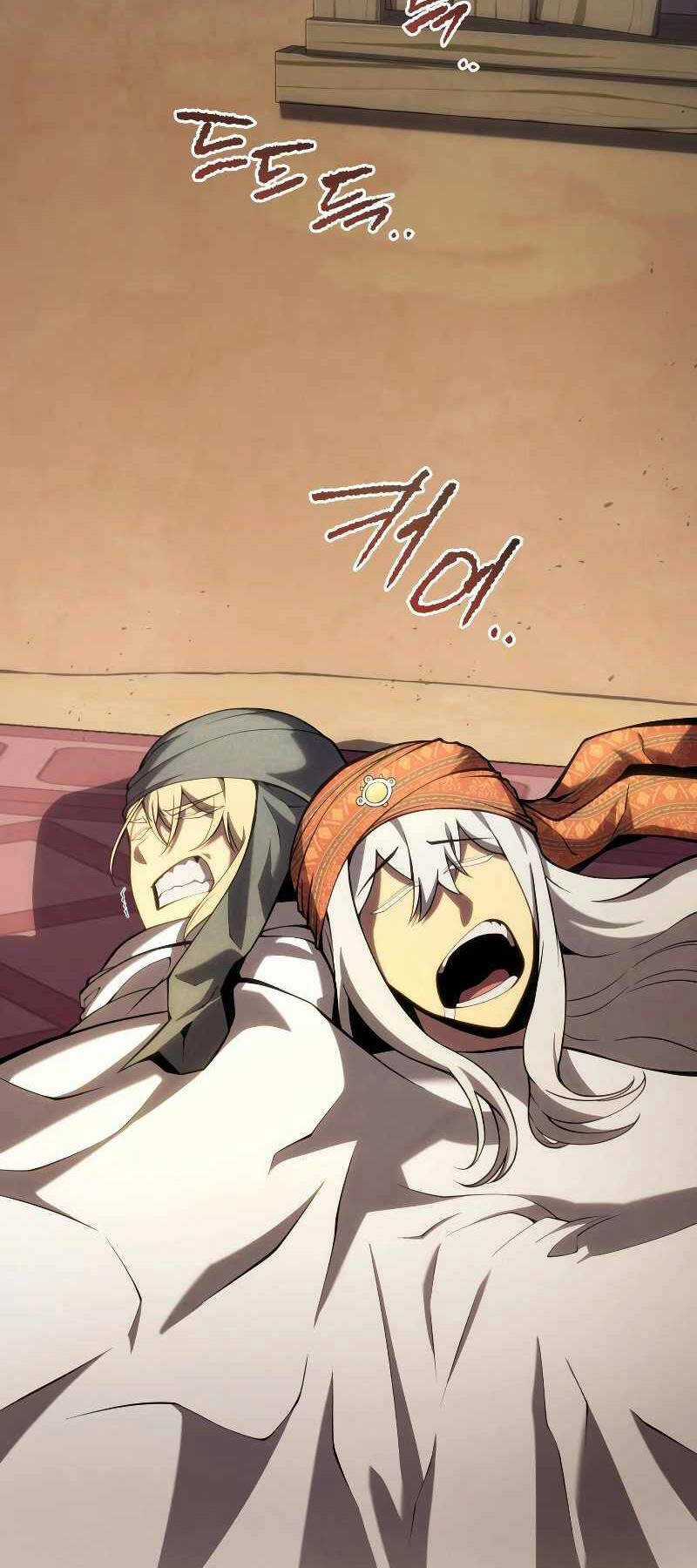 Con Trai Út Của Gia Đình Kiếm Thuật Danh Tiếng Chương 105 trang 28