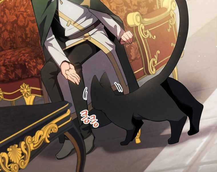 Con Trai Út Của Gia Đình Kiếm Thuật Danh Tiếng Chương 11 trang 116