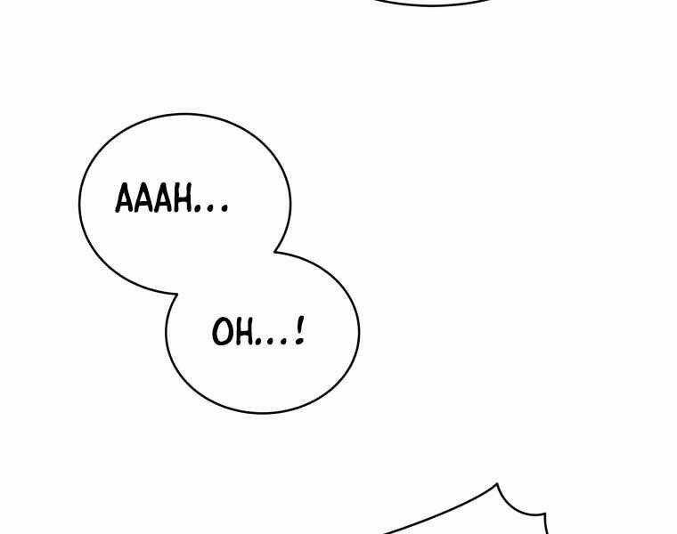 Con Trai Út Của Gia Đình Kiếm Thuật Danh Tiếng Chương 11 trang 12