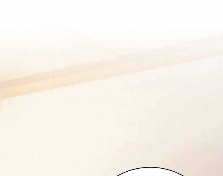 Con Trai Út Của Gia Đình Kiếm Thuật Danh Tiếng Chương 11 trang 17