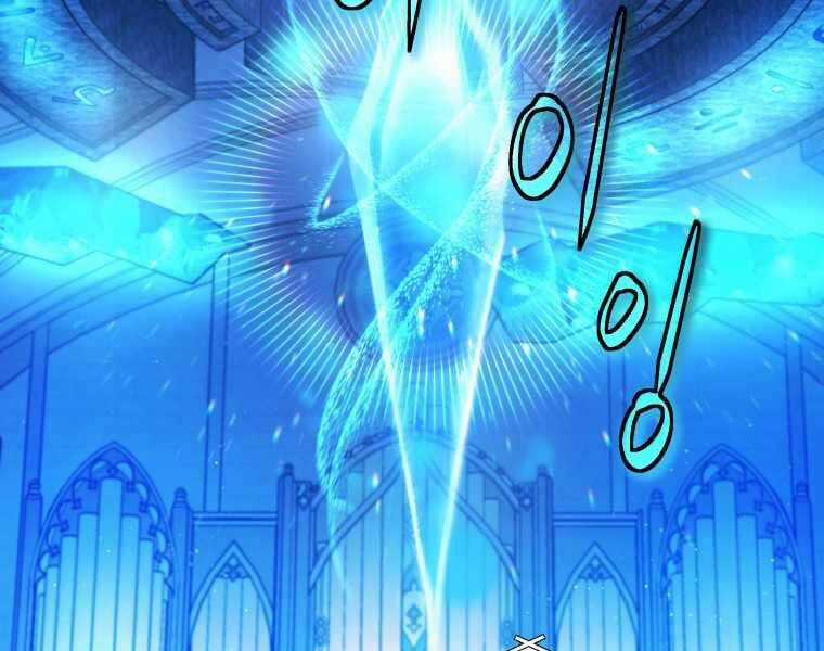 Con Trai Út Của Gia Đình Kiếm Thuật Danh Tiếng Chương 11 trang 194