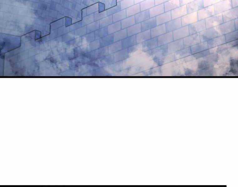 Con Trai Út Của Gia Đình Kiếm Thuật Danh Tiếng Chương 11 trang 212