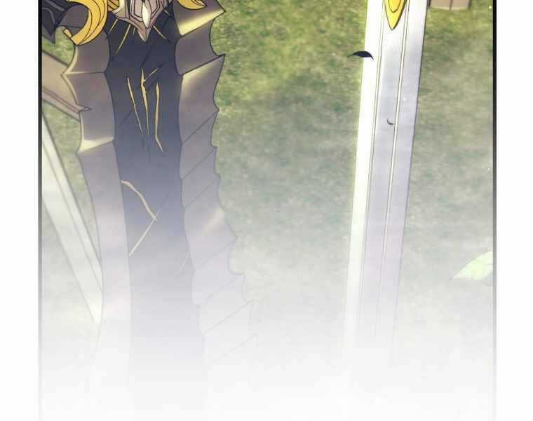 Con Trai Út Của Gia Đình Kiếm Thuật Danh Tiếng Chương 11 trang 231