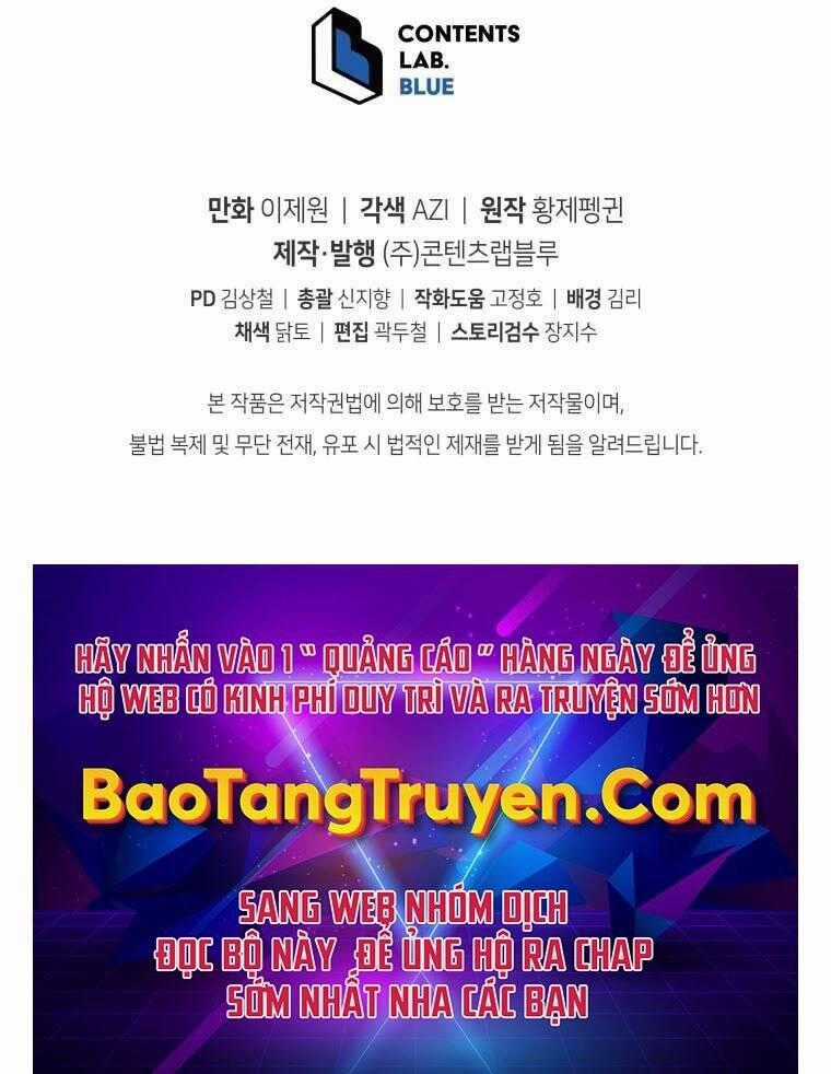 Con Trai Út Của Gia Đình Kiếm Thuật Danh Tiếng Chương 11 trang 234