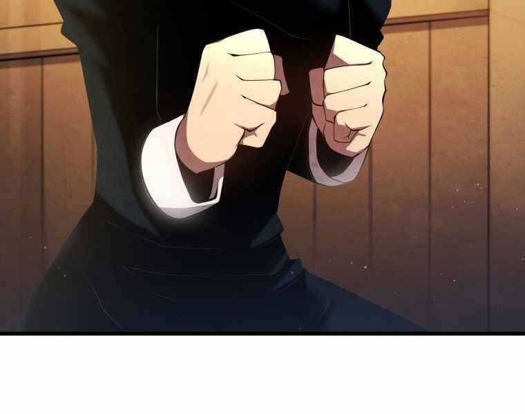 Con Trai Út Của Gia Đình Kiếm Thuật Danh Tiếng Chương 11 trang 26