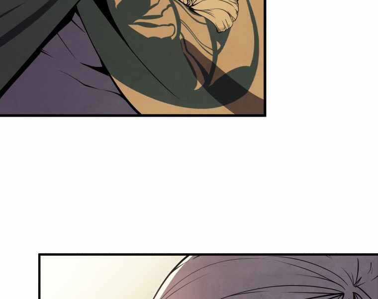 Con Trai Út Của Gia Đình Kiếm Thuật Danh Tiếng Chương 11 trang 94