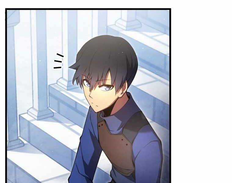 Con Trai Út Của Gia Đình Kiếm Thuật Danh Tiếng Chương 12 trang 118