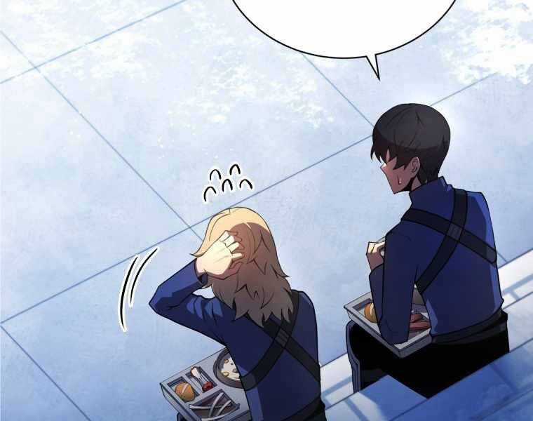 Con Trai Út Của Gia Đình Kiếm Thuật Danh Tiếng Chương 12 trang 135