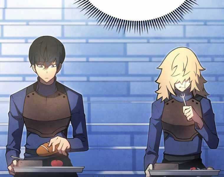 Con Trai Út Của Gia Đình Kiếm Thuật Danh Tiếng Chương 12 trang 158