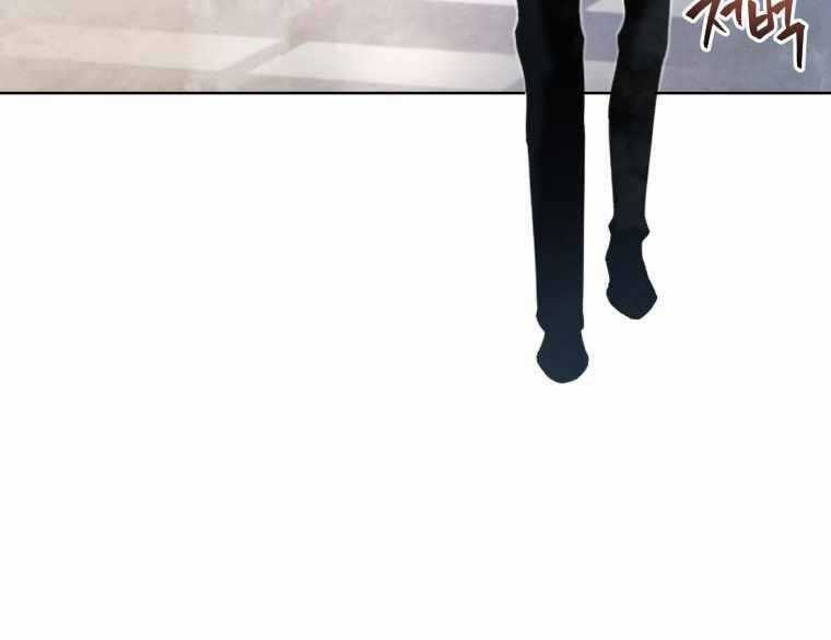 Con Trai Út Của Gia Đình Kiếm Thuật Danh Tiếng Chương 12 trang 174