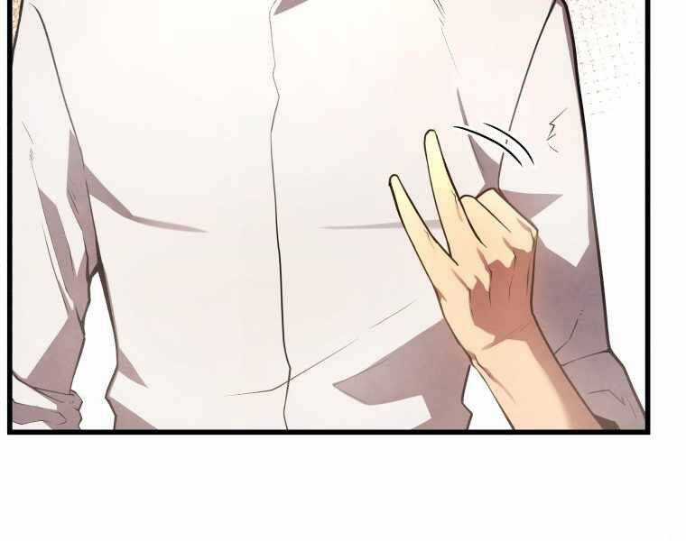 Con Trai Út Của Gia Đình Kiếm Thuật Danh Tiếng Chương 12 trang 177