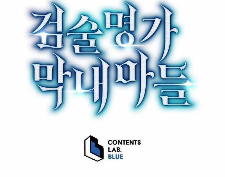 Con Trai Út Của Gia Đình Kiếm Thuật Danh Tiếng Chương 12 trang 193