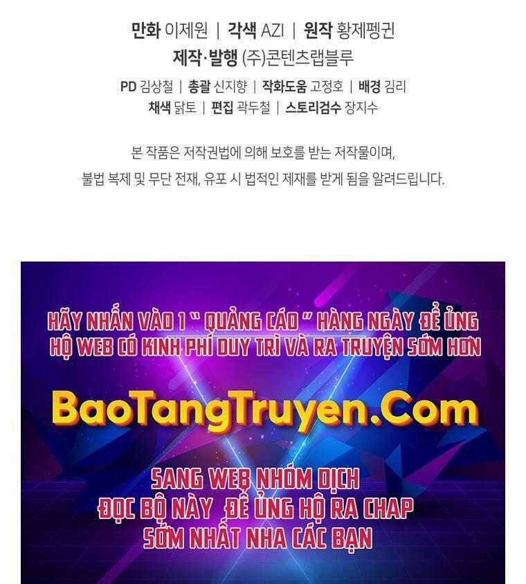 Con Trai Út Của Gia Đình Kiếm Thuật Danh Tiếng Chương 12 trang 194