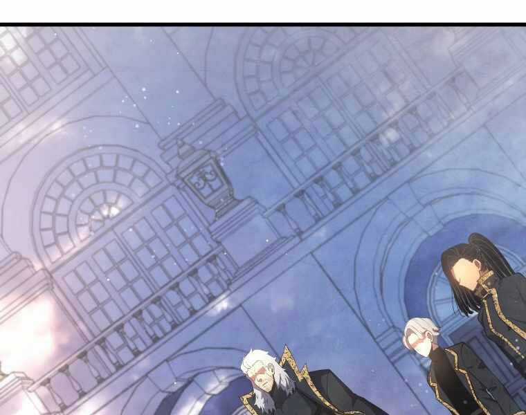 Con Trai Út Của Gia Đình Kiếm Thuật Danh Tiếng Chương 12 trang 24