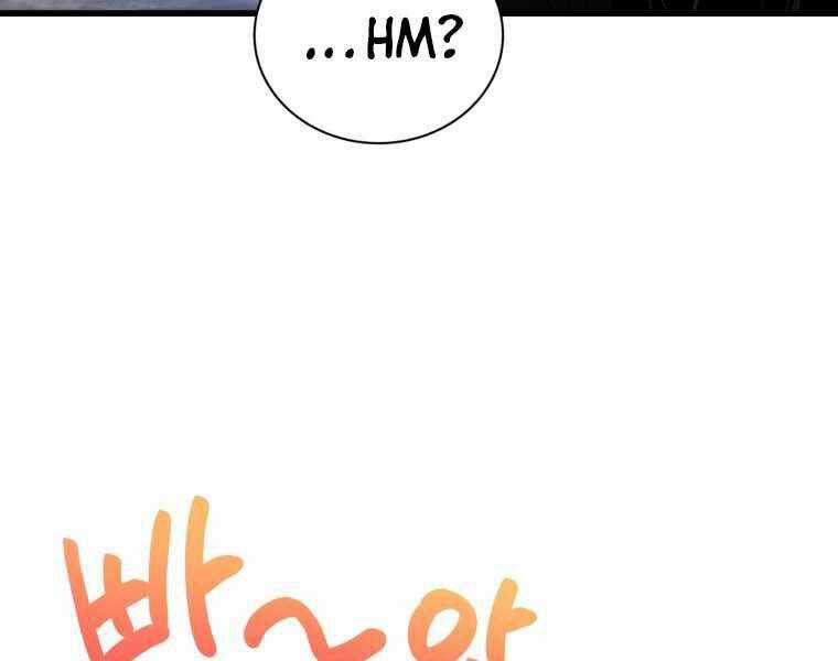 Con Trai Út Của Gia Đình Kiếm Thuật Danh Tiếng Chương 12 trang 32