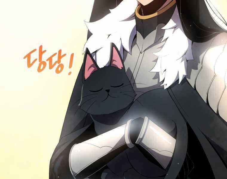 Con Trai Út Của Gia Đình Kiếm Thuật Danh Tiếng Chương 12 trang 49