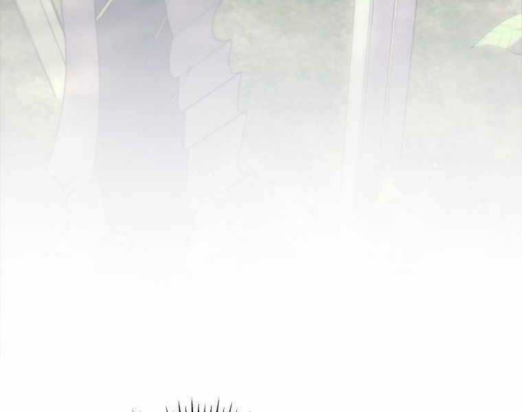 Con Trai Út Của Gia Đình Kiếm Thuật Danh Tiếng Chương 12 trang 5