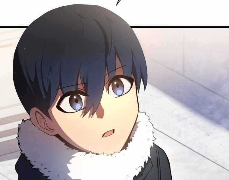 Con Trai Út Của Gia Đình Kiếm Thuật Danh Tiếng Chương 12 trang 63