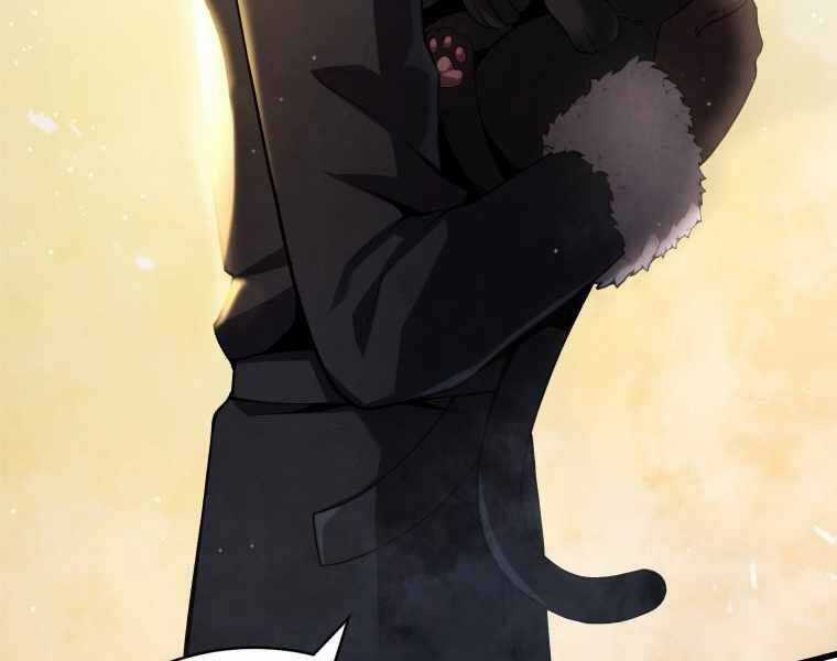 Con Trai Út Của Gia Đình Kiếm Thuật Danh Tiếng Chương 12 trang 76