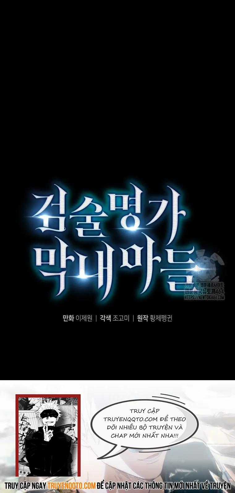 Con Trai Út Của Gia Đình Kiếm Thuật Danh Tiếng Chương 136 trang 17