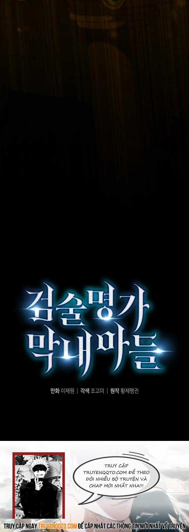 Con Trai Út Của Gia Đình Kiếm Thuật Danh Tiếng Chương 137 trang 26