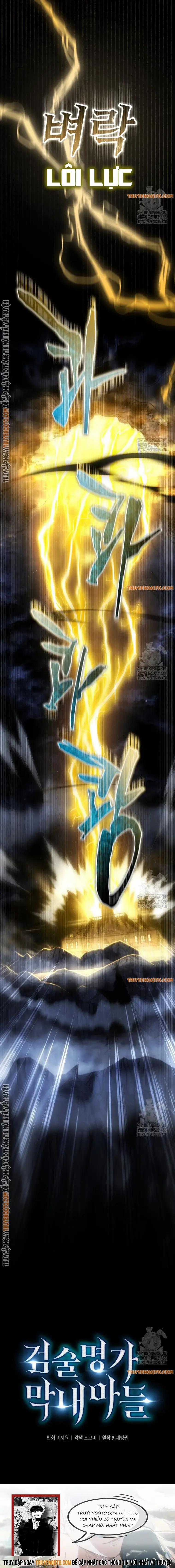 Con Trai Út Của Gia Đình Kiếm Thuật Danh Tiếng Chương 142 trang 20