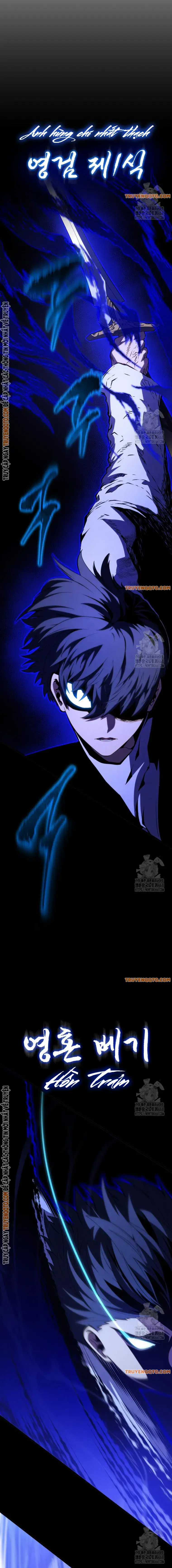 Con Trai Út Của Gia Đình Kiếm Thuật Danh Tiếng Chương 149 trang 11