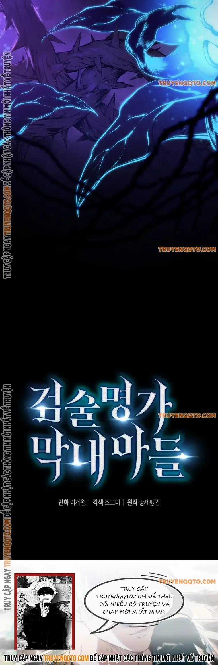 Con Trai Út Của Gia Đình Kiếm Thuật Danh Tiếng Chương 149 trang 25