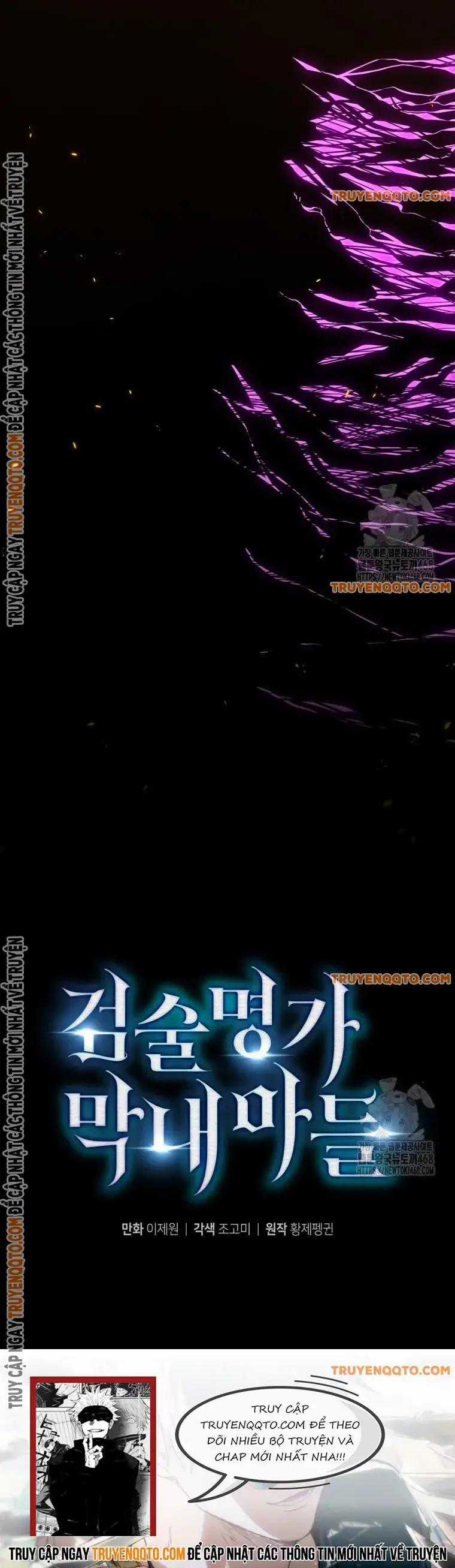 Con Trai Út Của Gia Đình Kiếm Thuật Danh Tiếng Chương 151 trang 18